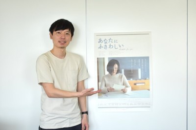 避暑地が舞台の映画「あなたにふさわしい」、監督に影響を与えた作品とは（映画ナタリー）