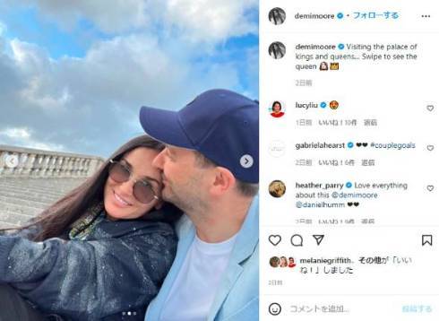 デミ・ムーア59歳、新恋人公表のおでこキス写真投稿　元夫ブルース・ウィリス引退後も支えつつ幸せつかむ(ねとらぼ)
