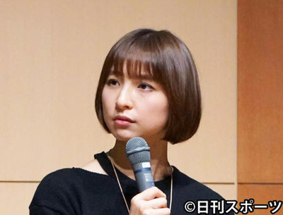 篠田麻里子、引退まゆゆへ「ゆっくり身体休めてね」（日刊スポーツ）