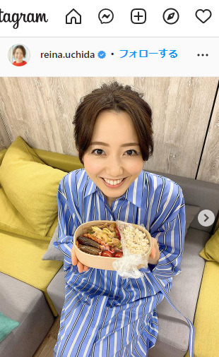 フジ内田嶺衣奈アナ「自己肯定感が高まる」おいしそー回鍋肉手作り弁当を公開(日刊スポーツ)