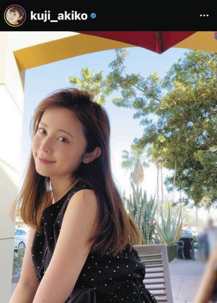 久慈暁子『＃何の木だろう』滞在先の街中に咲いてる紫色の木に「お花はジャカランダ」“回答”続々(中日スポーツ)