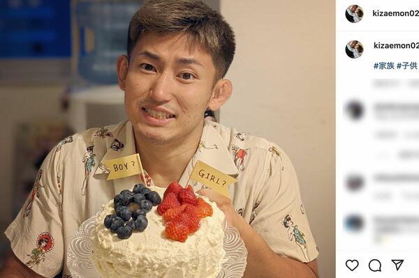 才賀紀左衛門のブログが注目される理由とは？　「エンタメとしてイライラしたい」という読者の心理(週刊女性PRIME)