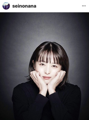 清野菜名、インスタで結婚報告　「めちゃめちゃお似合い」「大好きなお２人」などコメント１万超（スポーツ報知）