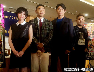 生田斗真と結婚・清野菜名はスーパーど根性女優　猛烈しごきに耐え濡れ場もいとわず（東スポWeb）