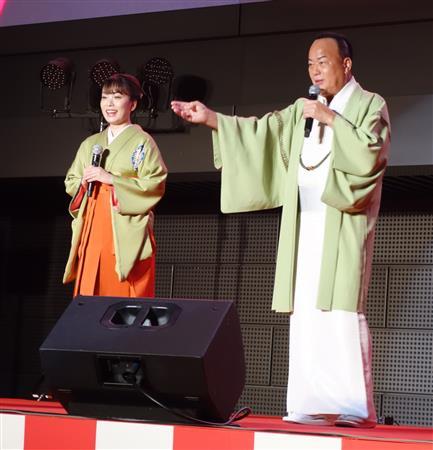 細川たかし、弟子の杜このみの結婚＆妊娠を祝福（サンケイスポーツ）