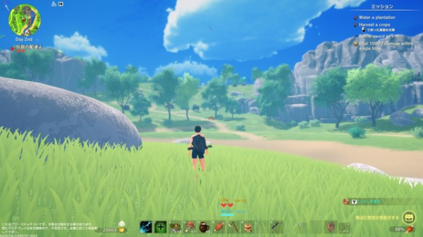 「Craftopia / クラフトピア」αテストプレイレポート（Impress Watch）