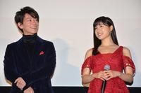土屋太鳳、佐藤健からの心のこもった手紙に歓喜！「家宝にします」（cinemacafe.net）