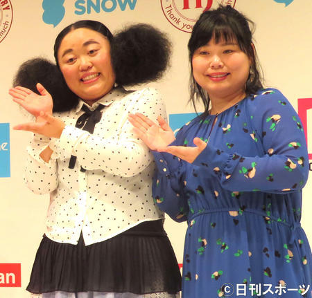 ニッチェ近藤、相方江上の妊娠「感慨深い」とつづる（日刊スポーツ）