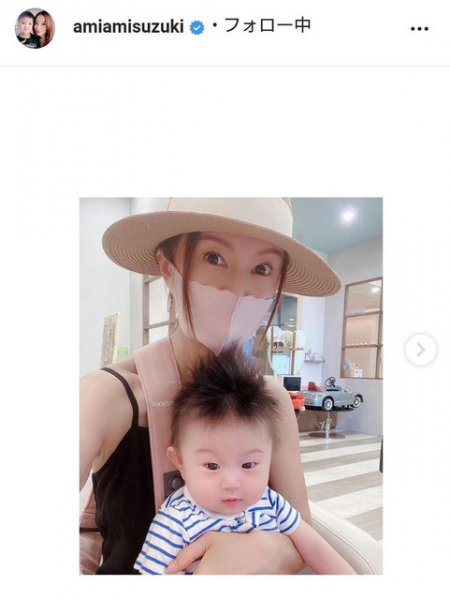 鈴木亜美、息子たちを子ども美容室でヘアカット「素早くカットしてくれるので助かります」（スポーツ報知）