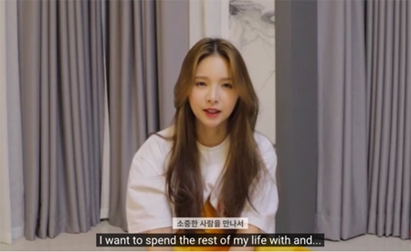 「FIESTAR」出身Jei、10月9日に結婚（WoW!Korea）