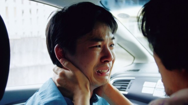 仲野太賀×若葉竜也が主題歌を唄い奏でる『生きちゃった』第2弾特報（クランクイン！）