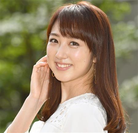川田裕美アナが１７日に第１子の男児出産　喜びのママ報告（サンケイスポーツ）