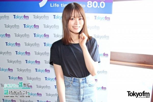 クイズ好きの山崎怜奈に山下達郎から超難問…楽曲を提供した木村拓哉からもらったモノとは？(TOKYO FM＋)