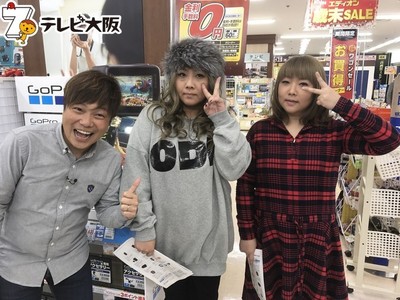 土肥ポン太登場「どこいこ!?」買い物中にダンスタイム突入（お笑いナタリー）