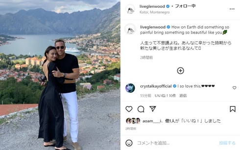 長谷川潤、夫らしき男性と親密な“ハグ2ショット”　2019年に離婚、2021年再婚経て「あんなに辛かった時期から新たな美しさが」(ねとらぼ)