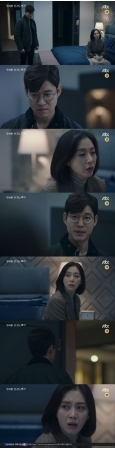 ≪韓国ドラマNOW≫「優雅な友達」13話、ソン・ユナ、ペ・スビンとの交際の過去を告白、ユ・ジュンサンに離婚を要求（WoW!Korea）