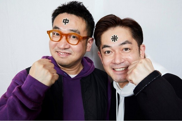 『キン肉マン』大好き＆絵心ある芸人・なすなかにしの「超人募集」漫談【ニンニクスグル編】(週プレNEWS)