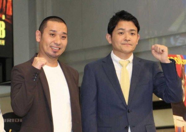 千鳥　おばたと“格差婚”のフジ山崎アナを落として上げる「見抜く力もあったんやろね」（スポニチアネックス）
