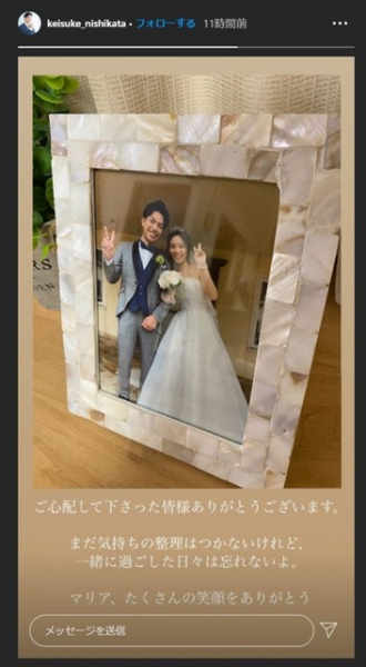「気持ちの整理はつかない」「笑顔をありがとう」　「いきマリ」濱崎麻莉亜さんの死去に“新婚相手”が心境明かす（ねとらぼ）