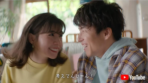 どこまでカッコいいの!?　仲里依紗、夫・中尾明慶の“おとこ気発言”に思わずときめき　ファンからも「素敵な旦那さん」の声相次ぐ（ねとらぼ）