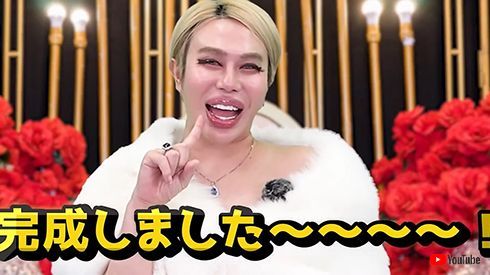 整形男子アレン、“歯抜け”も生じた深刻トラブルを解決　高額で入れ替えた歯の再施術も「一生ものではない」(ねとらぼ)