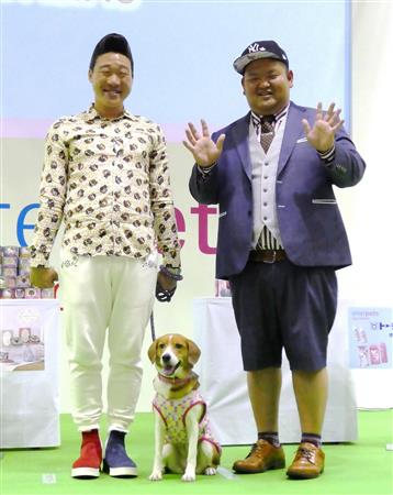 あらぽん「第一子となるベビぽんを授かりました」　出産予定日は「冬頃」（サンケイスポーツ）