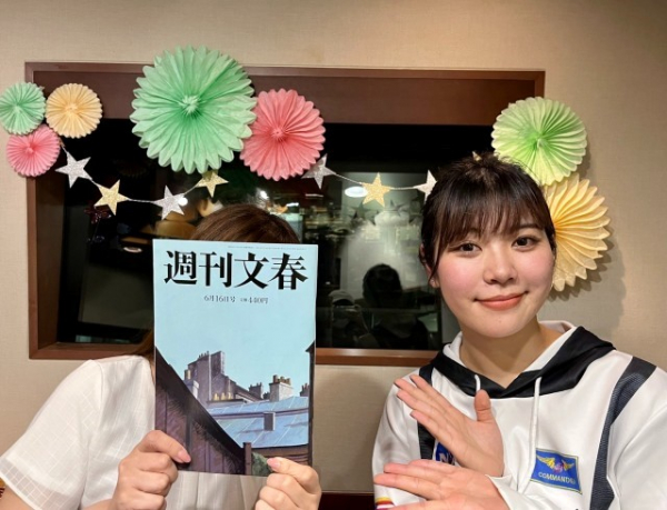 「スクープを直撃するために張り込んでいたら…」現役「週刊文春」記者が語る“ほっこり”エピソードとは？(TOKYO FM＋)