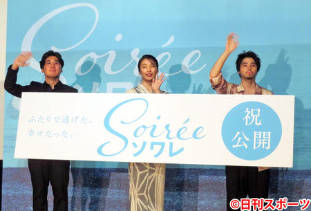 デビューから６年…大人の俳優になった村上虹郎へ（日刊スポーツ）