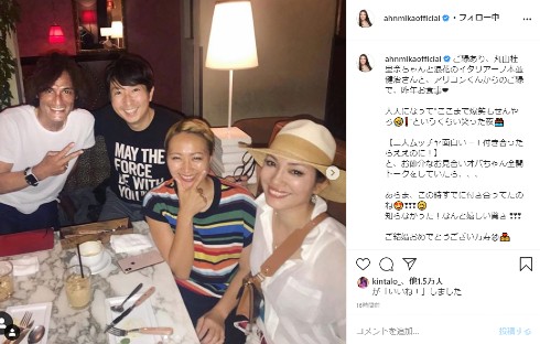 アンミカ、丸山桂里奈＆本並健治と会食「付き合ったらええのに！」　自身の“お節介お見合いオバちゃんトーク”を回顧（ねとらぼ）