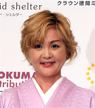 泰葉、パキスタン人男性と結婚前提に交際　１０月に婚姻届提出予定（サンケイスポーツ）