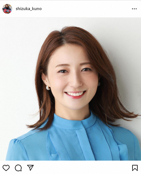 日テレ退社の久野静香アナ　松竹芸能入り報告　「感謝を忘れず、関西で新たな人生を歩み出します！」(スポニチアネックス)