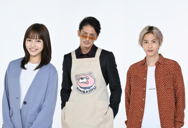 放送日決定！「極主夫道」玉木宏＆川口春奈＆志尊淳ビジュアル公開（シネマトゥデイ）