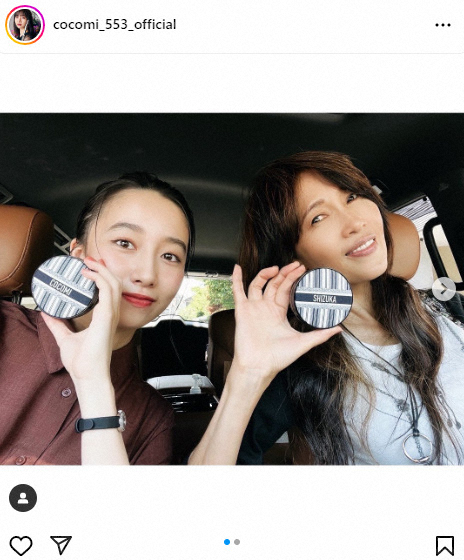 Cocomi　母・工藤静香と仲良し母娘2ショット　お気に入りコスメ手に「オソロジャーン」(スポニチアネックス)