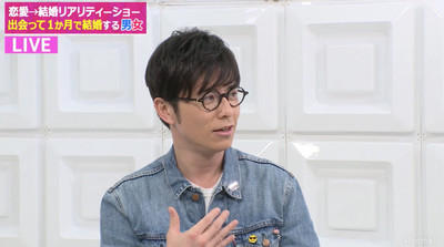 奢ればいいってものでもない　藤森慎吾、デート代支払い時の男の態度に言及（AbemaTIMES）
