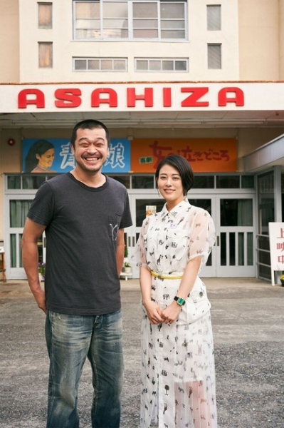 竹原ピストル＆高畑充希、福島中央テレビ開局50周年ドラマでダブル主演（音楽ナタリー）