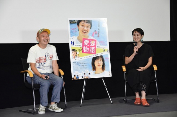 LINEの“浮気ごっこ”から生まれたセリフとは「喜劇 愛妻物語」足立紳が妻と登壇（映画ナタリー）