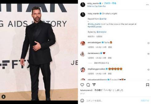 リッキー・マーティン、家庭内暴力法による接近禁止命令は「完全な虚偽」　“原告は夫ではない”不倫疑惑も「潔白が証明されると確信」(ねとらぼ)