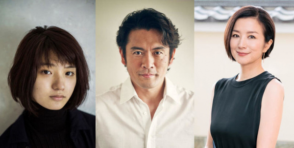 清原果耶の妹役に蒔田彩珠、朝ドラ「おかえりモネ」内野聖陽＆鈴木京香らが“気仙沼の家族”に　（cinemacafe.net）