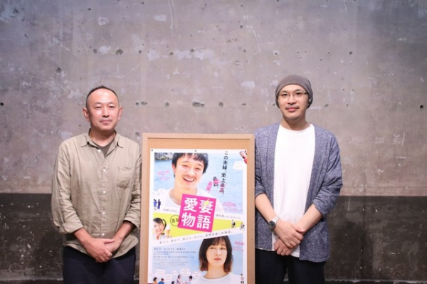 「喜劇 愛妻物語」足立紳、濱田岳を語る「泣き笑いの演技が抜群にうまい」（映画ナタリー）