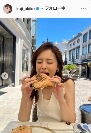 久慈暁子が帰国報告「大きかったけど食べきりました」特大サンドイッチ写真　５月渡辺雄太と結婚(日刊スポーツ)