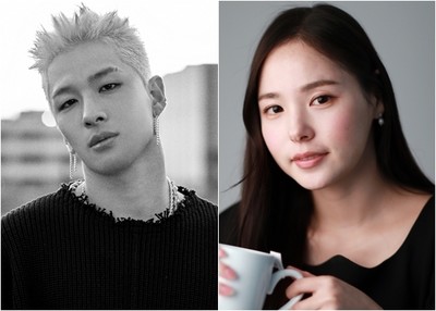 (朝鮮日報日本語版) BIGBANGのSOL、来年2月にミン・ヒョリンと結婚（朝鮮日報日本語版）