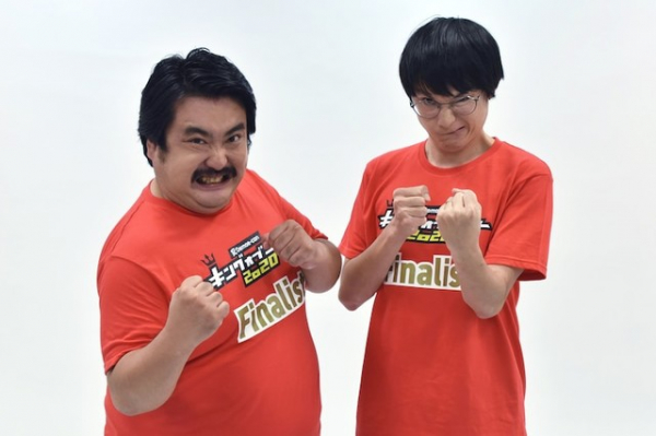 空気階段が2年連続のKOC決勝、今年は真正面ではなく“はす”です（お笑いナタリー）