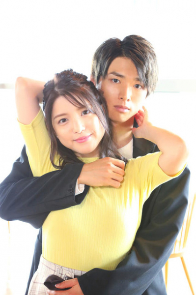 川島海荷＆白洲迅、新枠“ドラマ+”でW主演「僕らは恋がヘタすぎる」（cinemacafe.net）