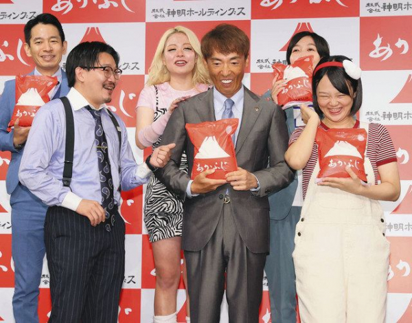 オズワルド伊藤俊介、熱愛報道の蛙亭イワクラとまさかの共演「キャスティングしたのは…記者ですか？」(中日スポーツ)