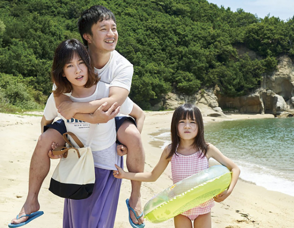 『喜劇 愛妻物語』濱田岳＆水川あさみ 何とコレ、実話なんです！？（ニッポン放送）