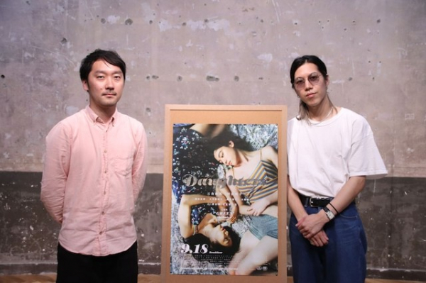 三吉彩花と阿部純子のW主演作「Daughters」監督が劇場デビュー作に込めた思い語る（映画ナタリー）