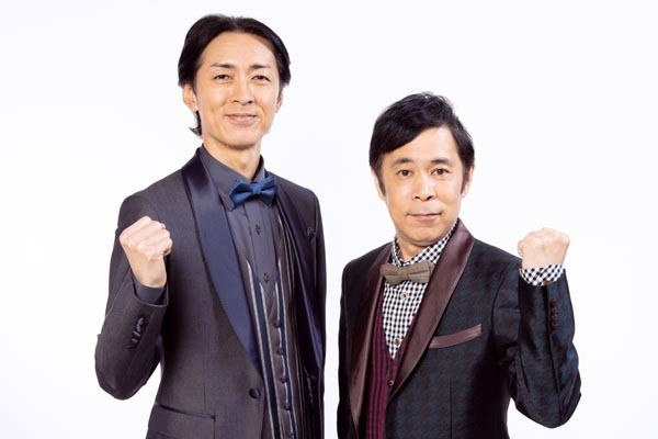 憔悴しきったナイナイ岡村君を救った相方・矢部君の「公開説教」（本多正識）(日刊ゲンダイDIGITAL)