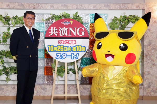 中井貴一　テレ東ならでは！？のラブコメの主演を快諾「むちゃくちゃな作品なので」（スポニチアネックス）