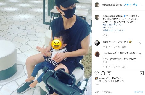 「買い物に付き合ってもらいました」　小池徹平、黒マスク＆短パン姿で1歳息子と2ショット（ねとらぼ）