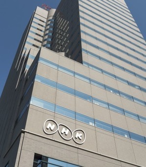 桑子真帆アナの後任　NHK『おはよう日本』を担当するベテラン首藤奈知子アナに「心配の声」(現代ビジネス)